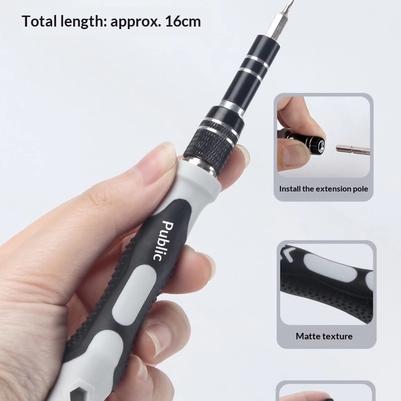 Fishing Reel Maintenance Disas - Micro Screwdriver Kit recension och pris