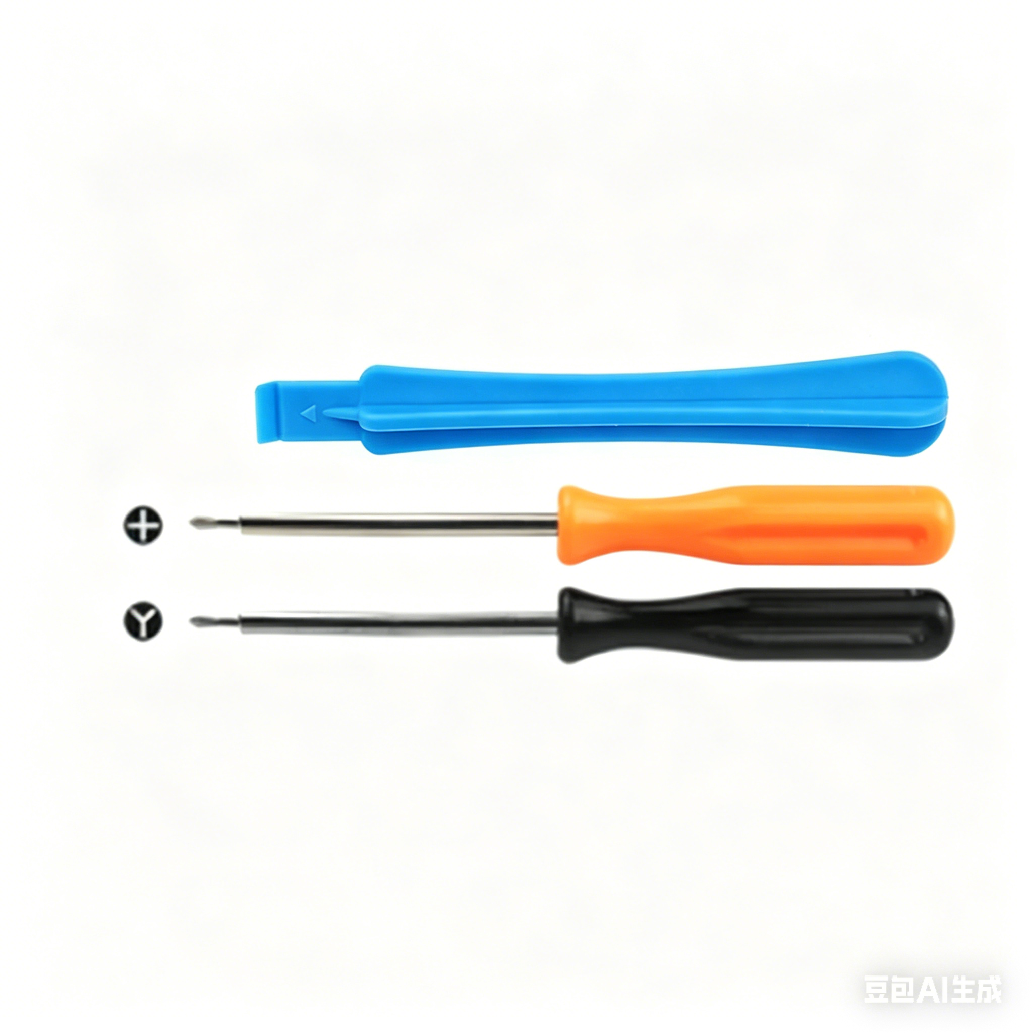 3 in 1 1.5mm Cross Screwdriver - Micro Screwdriver Kit recension och pris