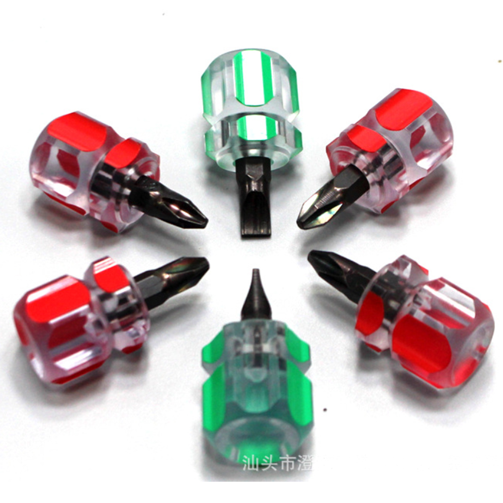 Screwdriver Kit Set Mini Small - Micro Screwdriver Kit recension och pris